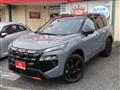 2026 Nissan X-Trail