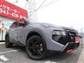 2026 Nissan X-Trail