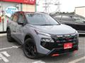 2026 Nissan X-Trail