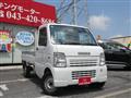 2004 Suzuki Carry Truck