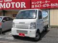 2004 Suzuki Carry Truck