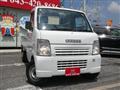 2004 Suzuki Carry Truck