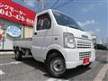 2004 Suzuki Carry Truck