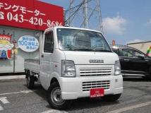 2004 Suzuki Carry Truck