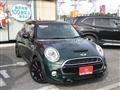 2017 BMW MINI