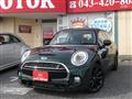 2017 BMW MINI