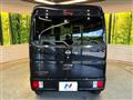 2025 Nissan Clipper Van