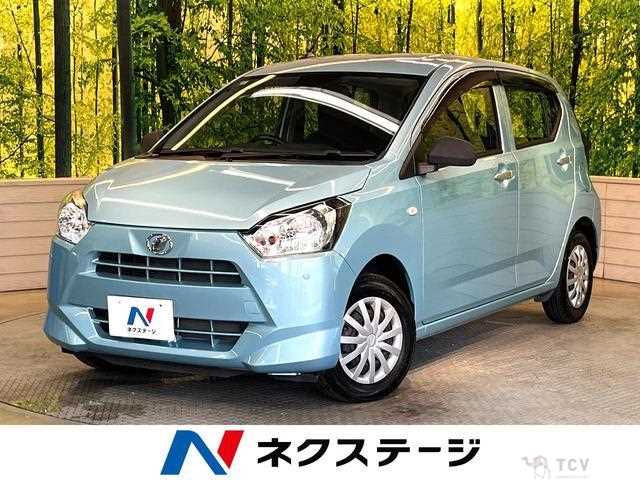 2019 Daihatsu Mira