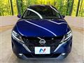 2022 Nissan Note