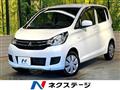 2017 Mitsubishi eK Wagon