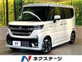 2024 Suzuki Suzuki Others