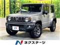 2025 Suzuki Jimny Sierra