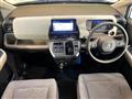 2024 Honda Freed