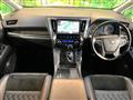 2017 Toyota Alphard G