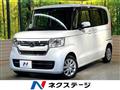 2022 Honda N BOX
