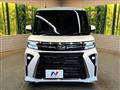 2026 Daihatsu Tanto