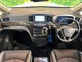 2017 Nissan Elgrand