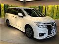 2017 Nissan Elgrand