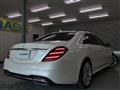 2018 Mercedes-Benz S-Class