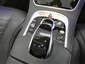 2018 Mercedes-Benz S-Class