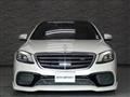 2017 Mercedes-Benz S-Class