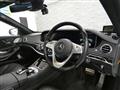 2017 Mercedes-Benz S-Class