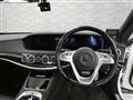 2017 Mercedes-Benz S-Class