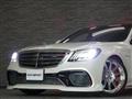 2017 Mercedes-Benz S-Class