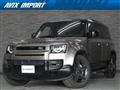 2024 Land Rover Defender