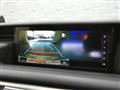 2020 Lexus IS