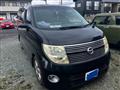 2008 Nissan Elgrand