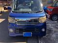 2005 Daihatsu Atrai Wagon