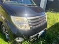 2006 Nissan Elgrand