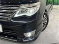 2015 Nissan Serena