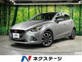 2014 Mazda Demio