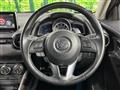 2014 Mazda Demio