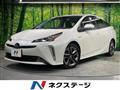 2020 Toyota Prius