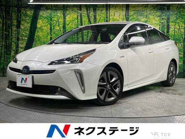 2020 Toyota Prius