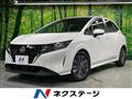 2022 Nissan Note