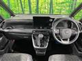 2022 Toyota Voxy