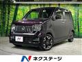 2020 Honda Honda Others