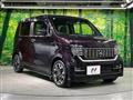 2020 Honda Honda Others