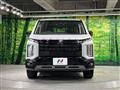 2024 Mitsubishi Delica D5