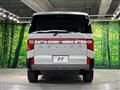 2024 Mitsubishi Delica D5