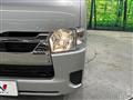 2026 Toyota Hiace Van