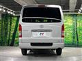 2026 Toyota Hiace Van