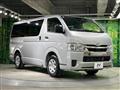 2026 Toyota Hiace Van