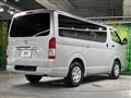 2026 Toyota Hiace Van