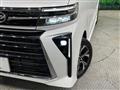 2023 Daihatsu Tanto