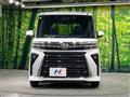 2023 Daihatsu Tanto